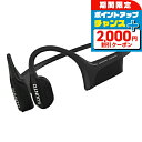 \2000円OFFクーポン&さらに+9倍/ スント Suunto Wing Black 充電式クォーツ ヘッドホン ブランド メンズ レディース スントアクセサ...