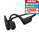 \2000円OFFクーポン&さらに+9倍/ スント AQUA BLACK 充電式クォーツ ヘッドホン ブランド メンズ レディース スントアクセサリー イヤホン...