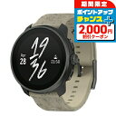 \2000円OFFクーポン&さらに+9倍/ スント スント レース S グラベルグレー 充電式クオーツ スマートウォッチ ブランド メンズ レディース SUUNTO SS051094000 デジタル グレー