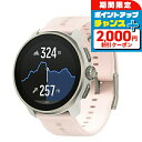 \2000円OFFクーポン&さらに+9倍/ スント スント レース S パウダーピンク 充電式クオーツ スマートウォッチ ブランド メンズ レディース SUUNTO SS051098000 デジタル ピンク