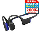\2000円OFFクーポン&さらに+9倍/ スント AQUA LIGHT TIDAL BLACK 充電式クォーツ ヘッドホン ブランド メンズ レディース スントアクセサリー イヤホン Bluetooth SUUNTO SS051124000 ブラック 黒