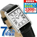 \2000円OFF+全品5倍★7/10限定/ セイコーセレクション ナノユニバース コラボレーション クオーツ 腕時計 レディース 革ベルト SEIKO SEL...