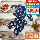 \2000円割引クーポン&全品5倍★当店限定/ 子供服 キッズ 女の子 男の子 高級 ブランド 出産祝い ギフト おしゃれ ステラマッカートニー セットアップ ...