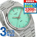\2000円OFF+全品5倍★7/10限定/ ティソ T-クラシック クオーツ 腕時計 メンズ レディース TISSOT T137.210.11.091.00 ...
