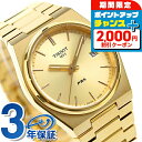 \2000円割引クーポン&全品5倍★当店限定/ ティソ T-クラシック クオーツ 腕時計 メンズ レディース TISSOT T137.210.33.021.00...