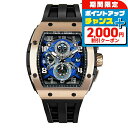 \2000円OFFクーポン&さらに+9倍/ サーボンバ TB8211Q エレメンタルシリーズ クォーツ 電池式 腕時計 ブランド メンズ クロノグラフ オープン...