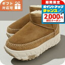 \2000円OFFクーポン&さらに+9倍/ アグ ブーツ ユニセックス ブランド UGG 1164730 ベージュ シューズ 選べるモデル