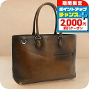 \2000円割引クーポン&全品5倍★当店限定/【中古】 ベルルッティ トートバッグ メンズ ブランド Berluti スクリットレザー トゥジュール ブラウン ...