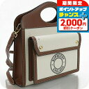 \2000円OFF+全品5倍★7/10限定/【中古】 バーバリー ハンドバッグ レディース BURBERRY ミニ ポケットバッグ 8028062 ベージュ バ...