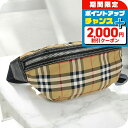 \2000円OFF+全品5倍★7/10限定/【中古】 バーバリー ボディバッグ ユニセックス ブランド ヴィンテージチェック ベルトバッグ 800521 ベージ...
