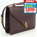 \2000円OFFクーポン&さらに+9倍/【中古】 クリスチャンディオール 斜め掛け ショルダーバッグ レディース Christian Dior ショルダーバッ...