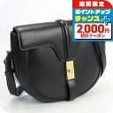 \2000円OFFクーポン&さらに+9倍/【中古】 セリーヌ 斜め掛け ショルダーバッグ レディース CELINE ブザス16 セーズ レザー 18919 3B...