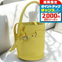 \2000円OFFクーポン&さらに+9倍/【中古】 セリーヌ ハンドバッグ レディース CELINE ビッグバッグ ナノ 18742 3A4U イエロー バッグ...