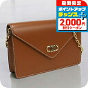 \2000円OFF+全品5倍★7/10限定/【中古】 セリーヌ チェーン レディース CELINE トリオンフ チェーン ブラウン 財布 ウォレット ブランド ...