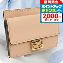 \2000円OFF+全品5倍★7/10限定/【中古】 フェンディ カードケース レディース ブランド FENDI バゲット カードケース レザー FE86382...