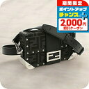 \2000円OFFクーポン&さらに+9倍/【中古】 フェンディ 斜め掛け ショルダーバッグ メンズ ブランド FENDI FFジャガード バゲット トランク 7...