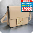 \2000円OFFクーポン&さらに+9倍/【中古】 フェンディ ショルダーバッグ レディース ブランド ショルダーバッグ レザー 8BT325 AA1W ベージ...