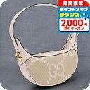 \2000円OFFクーポン&さらに+9倍/【中古】 グッチ ショルダー レディース ブランド GUCCI ジャンボGG GG ミニバッグ レザー 658551 ...