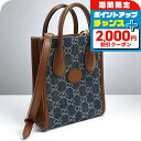 \2000円OFF+全品5倍★7/10限定/【中古】 グッチ トートバッグ レディース ブランド GGデニム 2WAYトートバッグ GU88750 ブルー バッ...