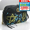 \2000円OFFクーポン&さらに+9倍/【中古】 グッチ ショルダーバッグ レディース ブランド GUCCI GGマーモント チェーンショルダー GU8929...