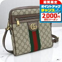 \2000円OFFクーポン&さらに+9倍/【中古】 グッチ ショルダーバッグ メンズ ブランド GUCCI オフィディア スモール メッセンジャーバッグ GU8...