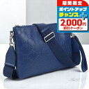 \2000円OFFクーポン&さらに+9倍/【中古】 グッチ ショルダーバッグ メンズ ブランド GGエンボス ミディアム メッセンジャーバッグ レザー 6960...