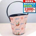 \2000円OFF+全品5倍★7/10限定/【中古】 グッチ ハンドバッグ レディース ブランド GUCCI チルドレンズ バケットバッグ GU90820 ピン...