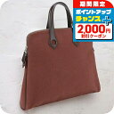 \2000円OFF+全品5倍★7/10限定/【中古】 エルメス ハンドバッグ レディース HERMES サックイブーMM ブラウン バッグ 軽量 小さめ 手提げ...