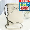 \2000円OFF+全品5倍★7/10限定/【中古】 ロエベ 斜め掛け ショルダーバッグ レディース LOEWE イケバナ ショルダーバッグ A858I01X0...
