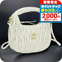 \2000円OFFクーポン&さらに+9倍/【中古】 ミュウミュウ ハンドバッグ レディース ブランド MIUMIU マテラッセ ワンダー ホーボーバッグ MI8...