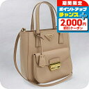 \2000円割引クーポン&全品5倍★当店限定/【中古】 プラダ トートバッグ レディース ブランド PRADA 2WAYトートバッグ レザー 1BA254 ピンク バッグ 軽量 手提げ 高級 おしゃれ プレゼント 女性 実用的 かわいい