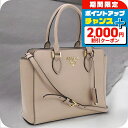 \2000円OFFクーポン&さらに+9倍/【中古】 プラダ ハンドバッグ レディース ブランド PRADA 2WAYハンドバッグ レザー ピンク バッグ 軽量 ...