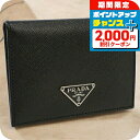 \2000円OFFクーポン&さらに+9倍/【中古】 プラダ パスケース レディース ブランド PRADA サフィアーノレザー パスケース レザー PR86494...