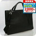 \2000円OFFクーポン&さらに+9倍/【中古】 プラダ トートバッグ メンズ ブランド PRADA 2WAYトートバッグ レザー 2VG041 ブラック バ...