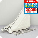 \2000円OFF+全品5倍★7/10限定/【中古】 プラダ ショルダーバッグ レディース ブランド PRADA 2WAYショルダーバッグ PR88842 ホワ...