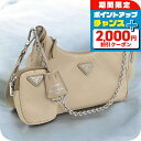 \2000円OFFクーポン&さらに+9倍/【中古】 プラダ ショルダーバッグ レディース ブランド PRADA Re-Edition 2005 Re-Nylon...