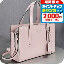 \2000円OFFクーポン&さらに+9倍/【中古】 プラダ ハンドバッグ レディース ブランド PRADA Re-Edition 1955 ミニ 1BA357 ...