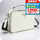 \2000円OFFクーポン&さらに+9倍/【中古】 プラダ ハンドバッグ メンズ ブランド PRADA ブリック サフィアーノレザーバッグ PR89904 ホワ...