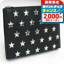 \2000円OFFクーポン&さらに+9倍/【中古】 サンローラン クラッチバッグ メンズ ブランド SAINT LAURENT クラッチバッグ レザー SL85...