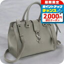\2000円OFFクーポン&さらに+9倍/【中古】 サンローラン ハンドバッグ レディース ブランド SAINT LAURENT YSLライン ベイビーカバス ...
