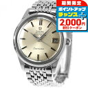 \2000円OFF+全品5倍★7/10限定/【中古】 OH・研磨済 オメガ OMEGA シーマスター クロノメーター Cal.564 純正ライスブレス 168....