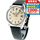 \2000円OFF+全品5倍★7/10限定/【中古】 OH・研磨済 オメガ OMEGA シーマスター クロノメーター Cal.1011 168.0061 アナロ...