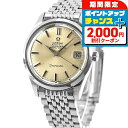 \2000円OFF+全品5倍★7/10限定/【中古】 OH・研磨済 オメガ OMEGA シーマスター クロノメーター Cal.564 純正ライスブレス 168....