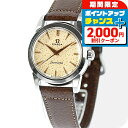 \2000円OFF+全品5倍★7/10限定/【中古】 OH・研磨済 オメガ OMEGA シーマスター 手巻き Cal.420 SS 1950年代 2814-1S...