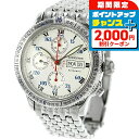 \2000円OFF+全品5倍★7/10限定/【中古】 OH済 ロンジン LONGINES リンドバーグ クロノグラフ 自動巻きクロノグラフ L2.618.4 ア...