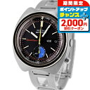 \2000円OFFクーポン&さらに+9倍/【中古】 OH・研磨済 セイコー SEIKO スピードタイマー セイコー5スポーツ 自動巻き クロノグラフ 1972年...