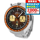 \2000円OFFクーポン&さらに+9倍/【中古】 OH・研磨済 セイコー SEIKO スピードタイマー 茶馬 自動巻きクロノグラフ 1974年製 6138-0...