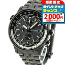 \2000円OFF+全品5倍★7/10限定/【中古】 シチズン CITIZEN wena wena 3 搭載モデル エコドライブ スマートウォッチ ソーラー ク...