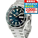 \2000円OFF+全品5倍★7/10限定/【中古】 美品 オリエント ORIENT スポーツ MAKO マコ ダイバーズウォッチ 自動巻き RN-AA0808...
