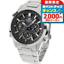 \2000円OFF+全品5倍★7/10限定/【中古】 カシオ CASIO エディフィス EDIFICE 電波ソーラークロノグラフ EQW-T650D-1AJF ...